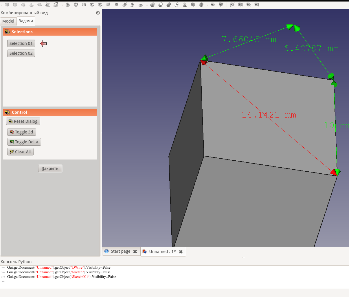 freecad_new_measure.png
